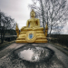 The Dharma of the Pothole: What Buddha Might Have Taught Highway Departments About Road Repair